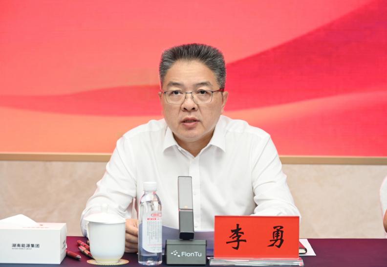 F:\文档\稿件\2025\战略发展部\8.26.jpg8.26