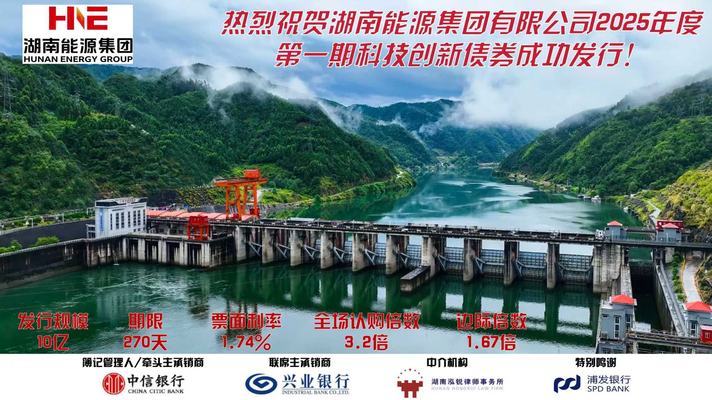 6139dcd7c3a8fa8e29749d2c04282ada